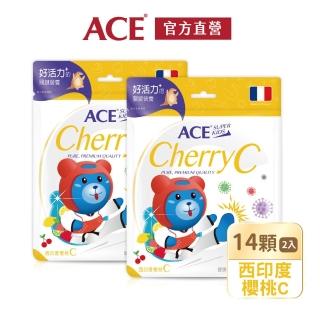 【ACE】ACE Superkids Q軟糖西印度櫻桃C14顆/袋x2入組