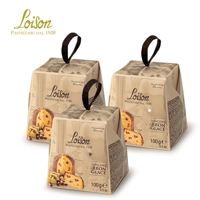 【Loison】義大利 Pandorino經典潘娜多妮蛋糕 禮盒+切片75g(母親節蛋糕 禮盒 切片)