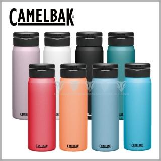 【CAMELBAK】750ml Fit Cap 完美不鏽鋼保溫/保冰瓶(保溫杯/水瓶/保溫水壺/保冰/保溫瓶)