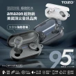 【ASUS 華碩】ZenFone 11 Ultra 5G 6.78吋(16G/512G/高通驍龍8 Gen3/5000萬鏡頭畫素/AI手機)(降噪耳機組)