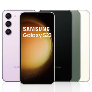 【SAMSUNG 三星】Galaxy S23 5G 6.1吋(8G/128G)