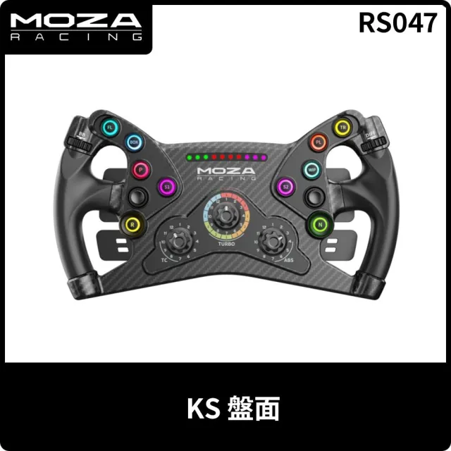 【MOZA RACING】KS盤面(RS047 台灣公司貨)