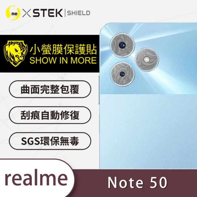 o-one台灣製-小螢膜 realme Note 50 精孔