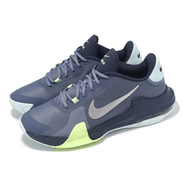 NIKE 耐吉 NIKE AIR ZOOM G.T. CUT