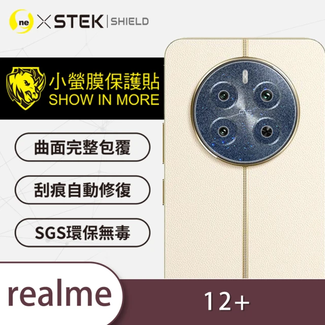 o-one台灣製-小螢膜 realme 12 Pro+ 精孔