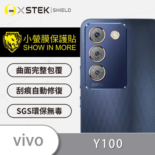 o-one台灣製-小螢膜 vivo Y100 精孔版鏡頭保護貼2入(水舞款)