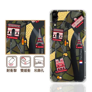 【反骨創意】ASUS 全系列 彩繪防摔手機殼-巴黎左岸(ZenFone12Ultra/11/10/9/8/5Z/3/ZS590KS/ZE552KL/ZS620)