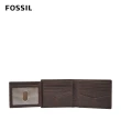 【FOSSIL 官方旗艦館】Neel 真皮兩折翻轉證件格皮夾-咖啡色 ML3899200(禮盒組附鐵盒)