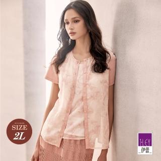 【ILEY 伊蕾】渲染印花雪紡假兩件式上衣(淺粉色；M-2L；1242021413)