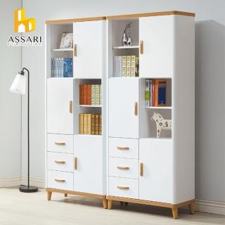 【ASSARI】溫妮半開放2.6尺書櫃(寬79*深40*高192cm)