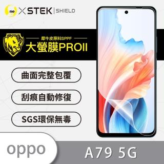 【o-one大螢膜PRO】OPPO A79 5G滿版手機螢幕保護貼