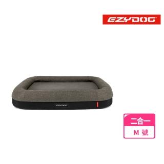 【澳洲 EZYDOG】二合一Calm Elite舒壓恆溫記憶寵物床M號(寵物床墊/居家/EZYDOG/狗床/貓床/記憶床墊)