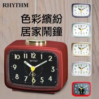 【RHYTHM 麗聲】響亮鬧鈴經典百搭造型鬧鐘(搖滾紅)