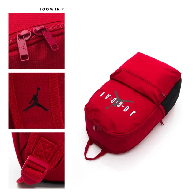 【NIKE 耐吉】後背包 運動包 登山 旅行 喬丹 JORDAN HBR REFLECTIVE 共二款