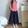 【初色】純色立領排釦短袖襯衫+鬆緊腰口袋褲裙半身裙套裝-粉色-33598(M-XL可選)