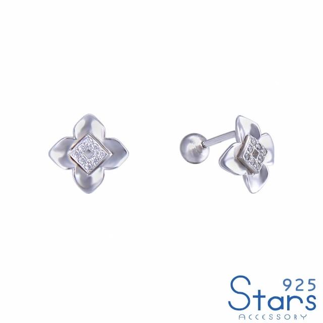 【925 STARS】純銀925微鑲美鑽花朵球針造型耳釘(純銀925耳釘 美鑽耳釘 球針耳釘)