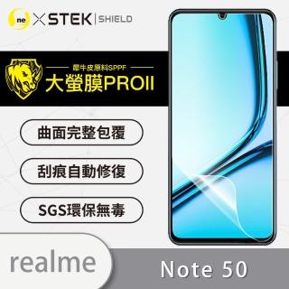 【o-one大螢膜PRO】realme Note 50 手機螢幕保護貼(輕微劃痕修復 輕薄抗擊 裸機質感)