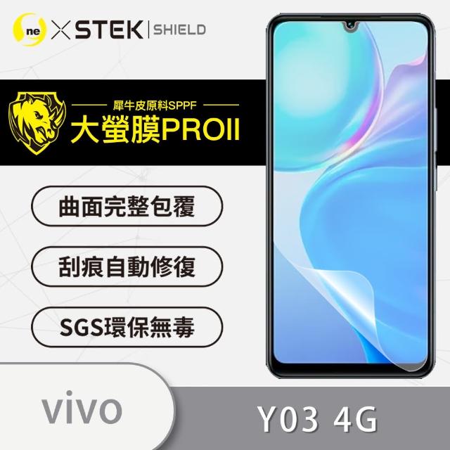 【o-one大螢膜PRO】vivo Y03 4G 手機螢幕保護貼(輕微划痕修復 輕薄抗擊 裸機質感)