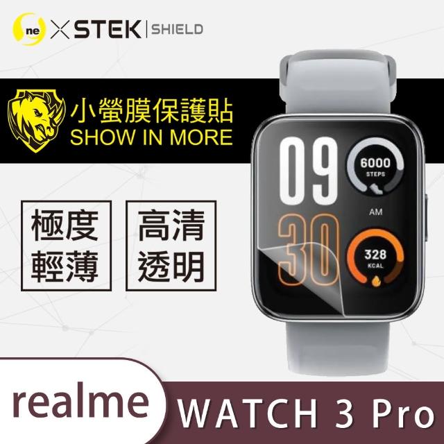 【o-one台灣製-小螢膜】realme Watch 3 Pro 滿版螢幕保護貼 兩入組(曲面 軟膜 SGS 自動修復)