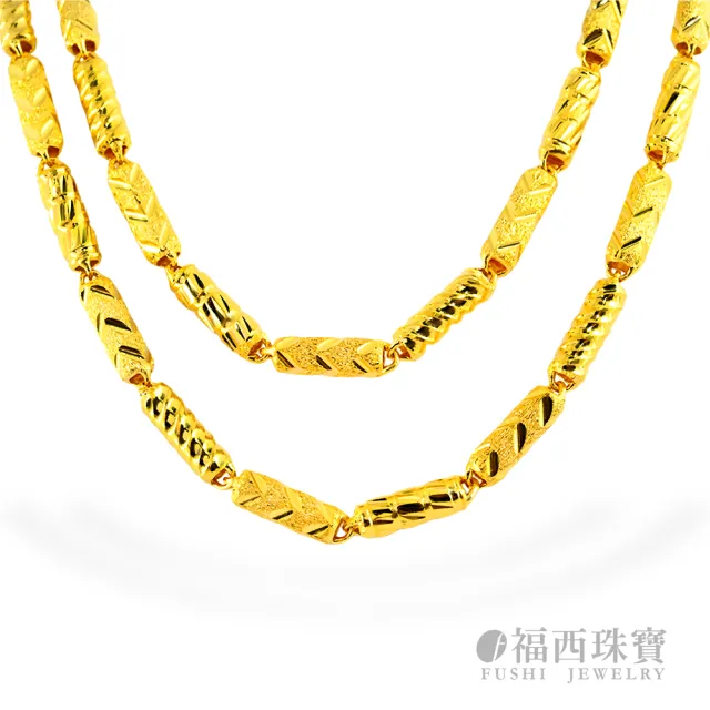 【福西珠寶】黃金項鍊 超神奇項鍊 1.6尺(金重3.39錢+-0.03錢)