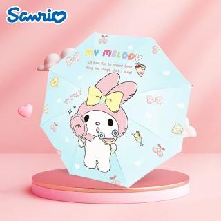 【SANRIO 三麗鷗】美樂蒂三折輕量便攜黑膠晴雨傘摺疊傘(防曬傘 陽傘)