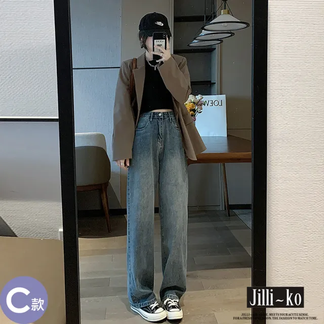 【JILLI-KO】暢銷韓版丹寧系列-中大碼顯瘦牛仔褲 牛仔裙 吊帶褲 吊帶裙 長褲 寬褲(多款任選)