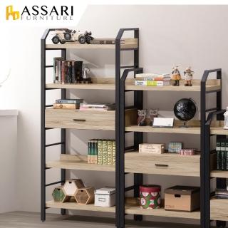 【ASSARI】佐久間日式2.7x6尺中抽層架(寬81x深40x高180cm)