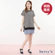 【betty’s 貝蒂思】網路獨賣★長版橫條紋棉質短袖T-shirt(共二色)
