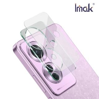 【IMAK】OPPO Reno 11F 5G 鏡頭玻璃貼(一體式)