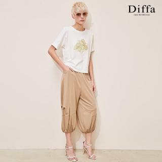 【Diffa】美型剪裁燈籠長褲-女