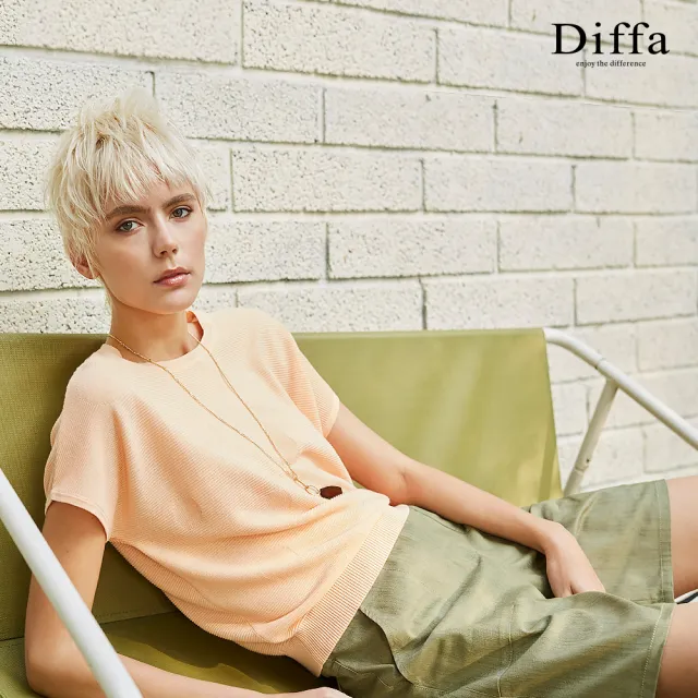 【Diffa】美型貼袋設計短褲-女