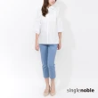 【SingleNoble 獨身貴族】時尚都會素色單釦直筒七分褲(2色)