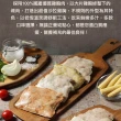 【愛上美味】舒肥即食沙拉雞胸肉任選20包組(100g±4.5g/包 雞胸/低卡/高蛋白/健身)