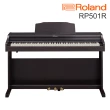 【ROLAND 樂蘭】RP501R 88鍵 電鋼琴(送升降椅/耳機/保養油/原保2年)