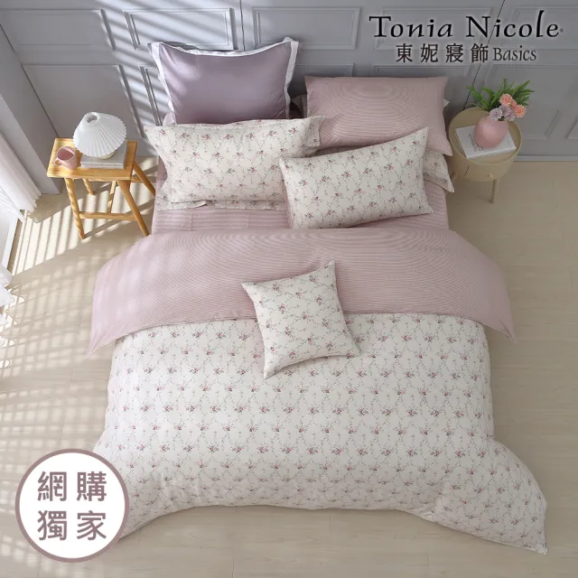【Tonia Nicole 東妮寢飾】100%精梳棉兩用被床包組-紅粉佳人(雙人)