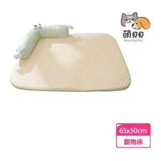 【萌貝貝】夏日涼感顆粒寵物涼墊睡床+枕頭 L 65x50cm(床墊 貓狗床 透氣散熱)