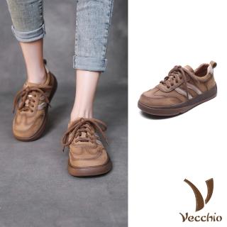 【Vecchio】真皮休閒鞋 擦色休閒鞋/全真皮頭層牛皮復古擦色百搭德訓鞋 休閒鞋(卡其)