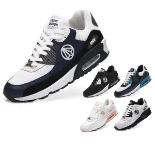 【Paperplanes】韓國空運。經典配色皮革拼接氣墊男女休閒鞋/正韓(7-1100/藍白/現貨)