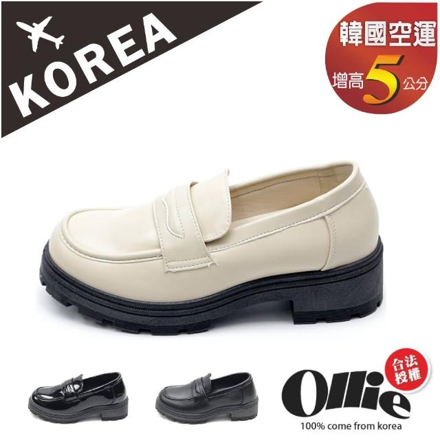 【OLLIE】韓國空運。無敵軟底舒適5CM厚底樂福鞋/大尺碼/韓國直送/版型偏小(72-1014/三色/現+預)