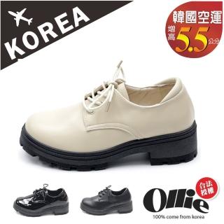 【OLLIE】韓國空運。四季綁帶穿搭5.5CM厚底樂福鞋/大尺碼/韓國直送/版型偏小(72-1015/三色/現+預)