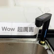 【GUNG DAI 宮黛】GD-600 冷熱觸控式廚下型飲水機（黑）+藍海淨水 BO-8111 高效能除鉛抑垢淨水器