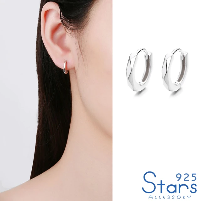 925 STARS 純銀925個性黑鋯石鑲嵌貝殼造型耳環(純