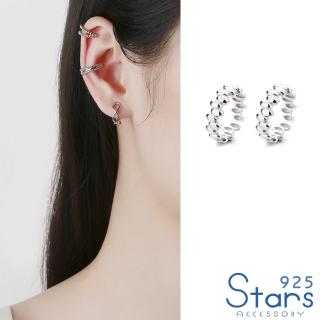 【925 STARS】純銀925耳骨夾 素銀耳骨夾/純銀925素銀時尚個性幾何造型耳骨夾(8款任選)