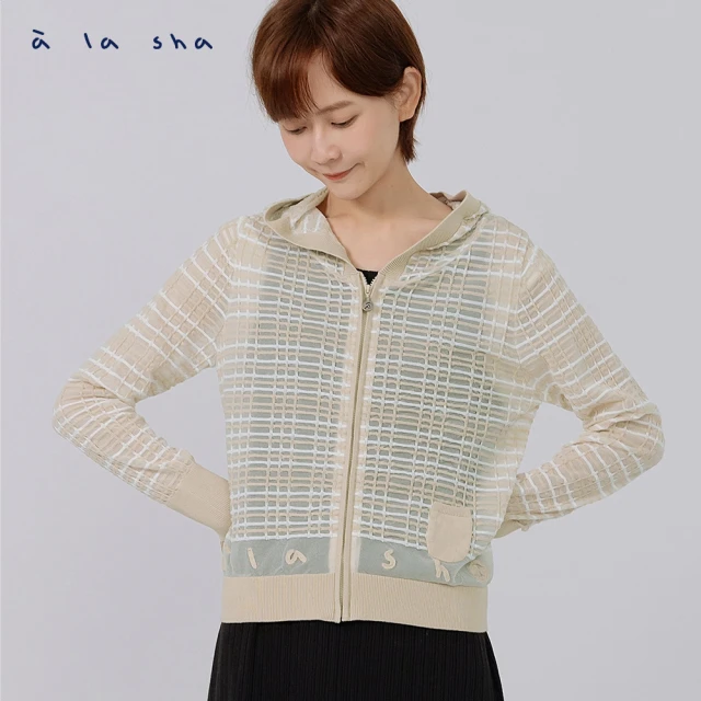 米蘭精品 羊毛衫針織外套(V領雙菱紋長袖女外套2色74hk1