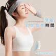 【Chic Chic 琪琪】3件組-學生背心式運動內衣 國高中生內衣(無鋼圈/防凸點/透氣網孔/固定杯)