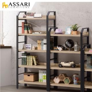 【ASSARI】佐久間日式2.7x6尺開放層架(寬81x深40x高180cm)