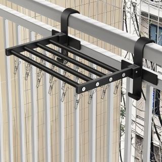 【京太陽】陽臺護欄曬衣架落地窗S掛勾款40cm24夾(陽臺曬衣架 護欄曬衣架 曬衣架折疊 陽臺收納曬衣架)
