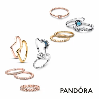 【Pandora 潘多拉】疊戴風格戒指套組-2件戒指多款任選