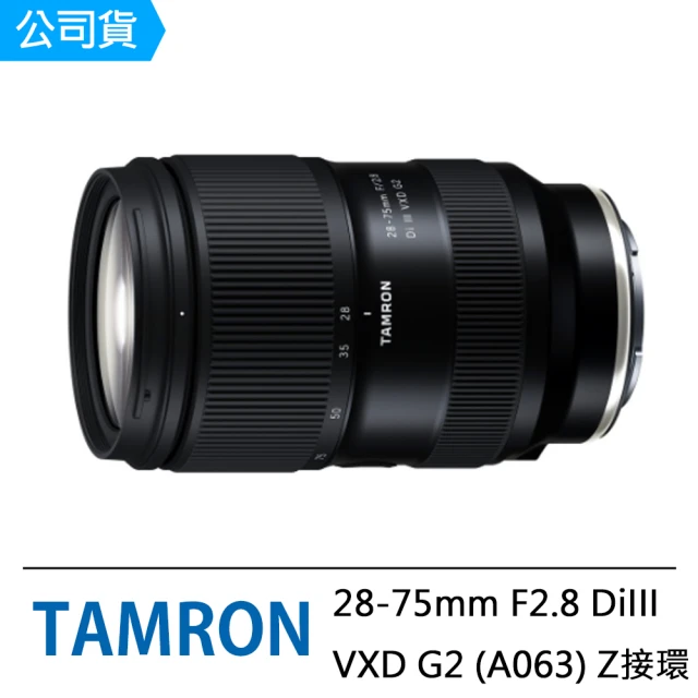 Tamron 28-75mm F2.8 DiIII VXD 
