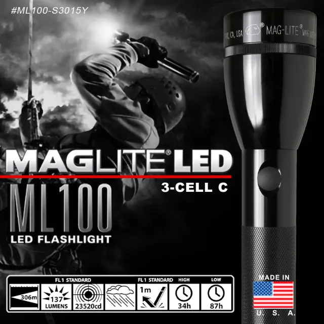 【MAG-LITE】3C CELL LED手電筒ML100系列(#ML100-S3015Y)